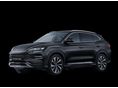 BYD SEAL U 1.5 DM-i Boost (Automata) Június - Júliusban átvehető! 2026!