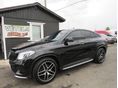 MERCEDES-BENZ GLE-OSZTÁLY 2016/8 - 4