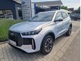 CHERY TIGGO 4 1.5 T-DGI HEV Premium DHT HYBRID DEMÓ AUTÓ. AZONNAL ELÉRHETŐ! 1% FIX THM