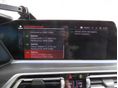 BMW X7 2019/8 - 14