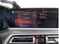 BMW X7 2019/8 - 15