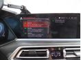 BMW X7 2019/8 - 18