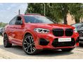 BMW X4 2020/1 - 1