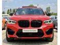 BMW X4 2020/1 - 3
