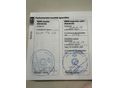 BMW R 1200 GS 2014/4 - 9