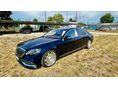 MERCEDES-MAYBACH S560 2020 - 1