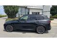 BMW X5 2025/6 - 7