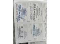 FIAT DUCATO 2022/8 - 13