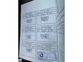 LEXUS NX 2018/5 - 14