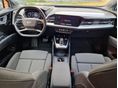 AUDI Q4 2021/12 - 11