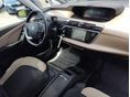 CITROEN C4 PICASSO 2013/9 - 8