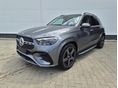 MERCEDES-BENZ GLE 450 2026 - 1