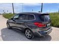 BMW 220 2021/12 - 4