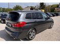 BMW 220 2021/12 - 7