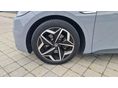 VOLKSWAGEN ID.3 2021/8 - 2