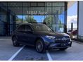 MERCEDES-BENZ GLC 220 d 4Matic 9G-TRONIC Mild hybrid drive /ÁFÁS/ Újkori listaár: 30.497.889.- FT