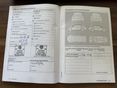 VOLKSWAGEN GOLF 2015/1 - 33