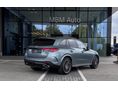 MERCEDES-BENZ GLC 300 2026/1 - 2