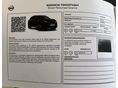 NISSAN QASHQAI 2022/4 - 11