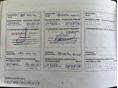 NISSAN QASHQAI 2022/4 - 14