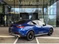 MERCEDES-BENZ GLC 300 2024/8 - 3