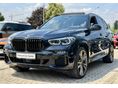BMW X5 2021/3 - 2