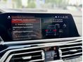 BMW X5 2021/3 - 27