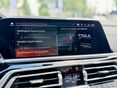 BMW X5 2021/3 - 30
