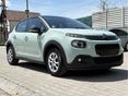 CITROEN C3 2018/8 - 7