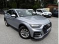 AUDI Q5 2021/4 - 2