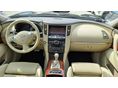 INFINITI QX70 2016/6 - 3