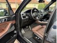 BMW X5 2020/9 - 17