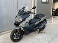 BMW C 400 GT 2020/10 - 12