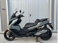 BMW C 400 GT 2020/10 - 13