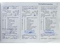 OPEL INSIGNIA 2013/12 - 10