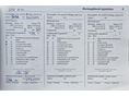 OPEL INSIGNIA 2013/12 - 12