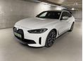 BMW I4 eDrive40 2026.09-ig Repair Inclusive