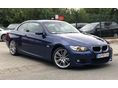 BMW 320 2008/1 - 9