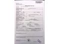 BMW 320 2008/1 - 35
