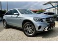 MERCEDES-BENZ GLC 300 2021/4 - 2