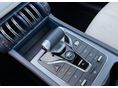 BYD ATTO 3 2024/5 - 19