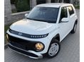 HYUNDAI INSTER 49kWh Prime Nagy akksi. Tolatókamera. Navigáció. 400 km körüli városi hatótáv
