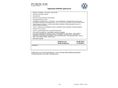 VOLKSWAGEN T-ROC 2026/6 - 14