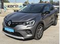 RENAULT CAPTUR 2022/4 - 2