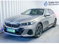 BMW I5 2023/10 - 2