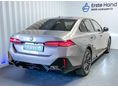 BMW I5 2023/10 - 11