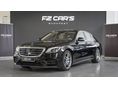 MERCEDES-BENZ S 350 2018/2 - 2