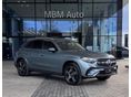 MERCEDES-BENZ GLC-OSZTÁLY GLC 300 de 4Matic 9G-TRONIC Plug-in hybrid /ÁFÁS/ Újkori listaár: 34.471.170.- FT