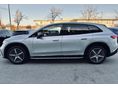 MERCEDES-BENZ EQS SUV 2022/12 - 2