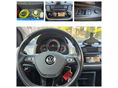 VOLKSWAGEN UP 2021/3 - 7